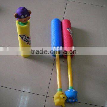 EPE water pump/ summer toys for children