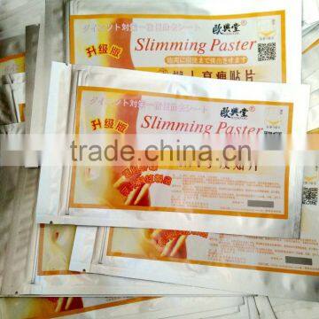 Slimming Stick Loss Weight Slimming Navel Sticker Slim Patch Weight Loss Burning Fat Patch(1bag = 10 Pcs) photo-4