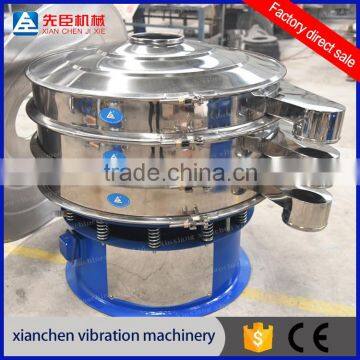 Food Processing, Powder sieving and liquid filtering Circular Vibrating Screen/Sieve