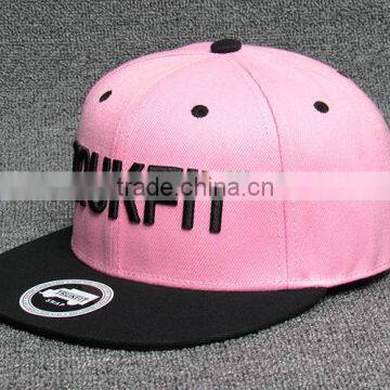 Custom baseball caps bulk baseball 6 panel hat wholesale,sports hat