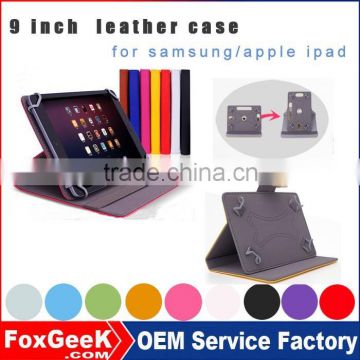 Multi color high quality leather for ipad belt clip case for ipad with 360 degree rotation function