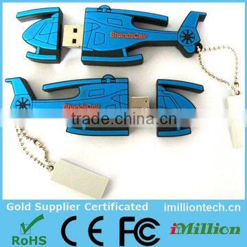 OEM promotional wholesale price helicopter shaped usb pendrive 4GB for promotion