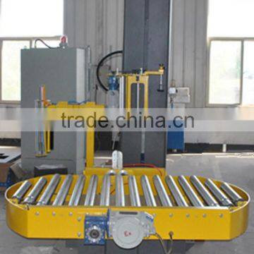 Factory Design Plastic Film Wrapping Machine With Sensor photo-3