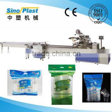 Automatic Cup Counting Packing Machine