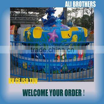 [Ali Brothers] amusement park rotating ride small ocean disco for games