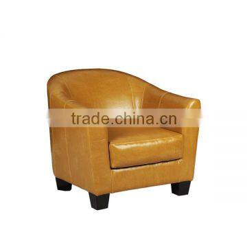 HC-H015 modern comfortable recliner chair