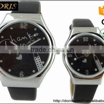 beautiful ladies gift mens watch for couple