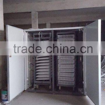 China Make Low Price 9856 Eggs Poultry Incubator Machine for Sale