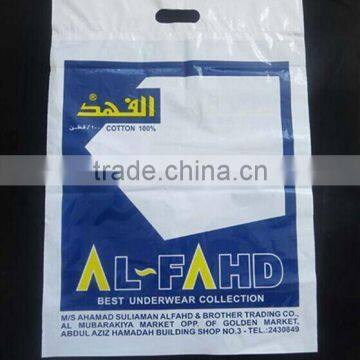 Die Cut Punch Hole Handle Plastic Bag