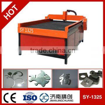 CNC Plasma Cutting Machine for Thin Plate SY-1325