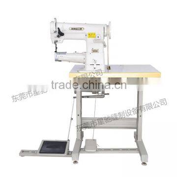 Suitcase Heavy Duty Cylinder Bed Sewing Machine 341