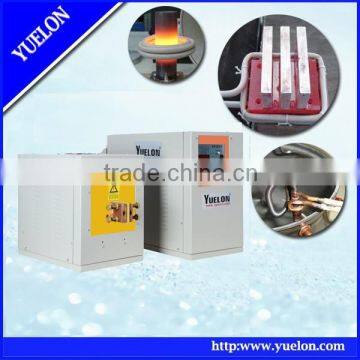 Ultra-high frequency induction heating machine