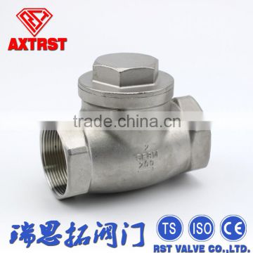 China Supplier WCB/Stainless Steel Swing Check Valve