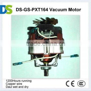 DS-GS-PXT164 Dual-use wet and dry vacuum cleaner part