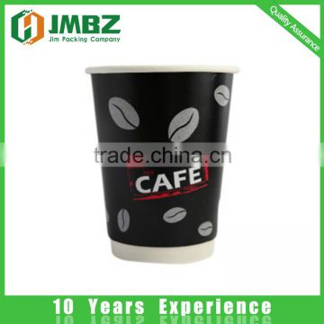 Custom logo offset printed European version 8oz 250ml coffee paper cup