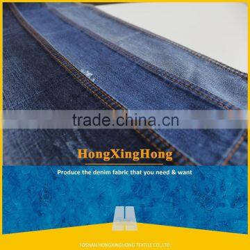 NO.A2109 China supplier cotton polyester denim fabric stock lot