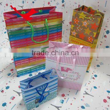 Paper Bag for Gift With Drawstring photo-3