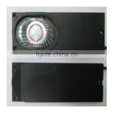 Micro Mylar Speaker Oblong P/N MD2030N-R002B08