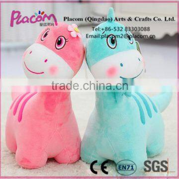 2016 Hot selling High quality Cute Kid toy and pretty gifts Wholesale plush toy Dinosaur