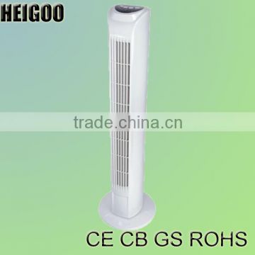 Ventilating Stand Cool Tower Fan