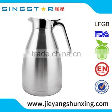 SXP033 vacuum flask 2.0L 2.2L 2.5L