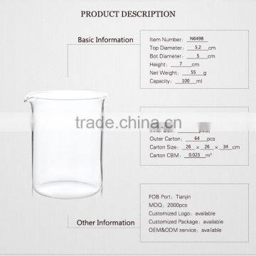 Stemless 100ml China Supplier Hot Sell Borosil Single Wall Measuring Cup photo-2