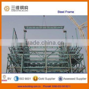 Steel frame