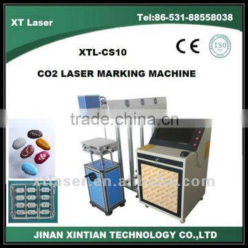 Hot Sale ! Online Fly Laser marking machine for production line