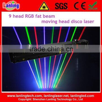 RGB 9 head moving head stage Laser light net curtain