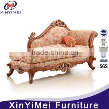 Modern Comfortable Lounge Sofa