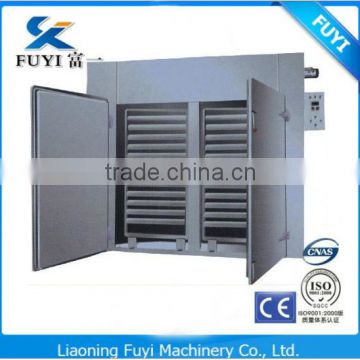 Fruit and vegetable dryer/drying machine