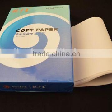 8 1/2"x11" letter size copy paper factory OEM brand design