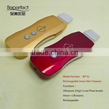 BPS1-Ultrasonic skin peeling device/dead skin peeling