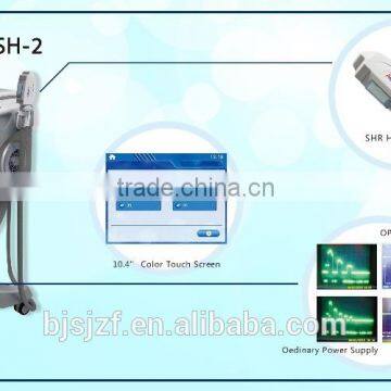 SH-2 Anybeauty Super Hair Removal SHR Depilator