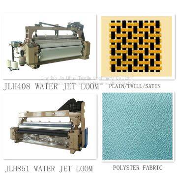 Air-Jet Weaving Textile Machine for Fabric Woven China photo-3
