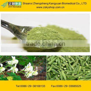 GMP Certified Manufacturer Supply Natural Moringa Powder