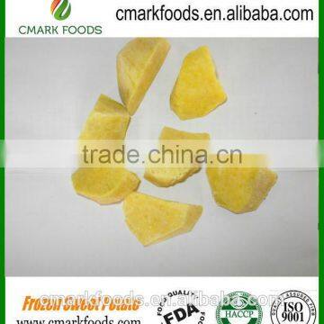 IQF Sweet Potato