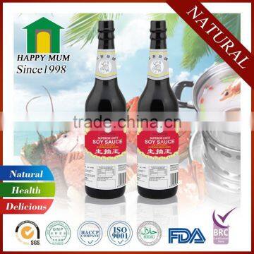 Chinese Supplier Organic Halal Light Soy Sauce 500ml photo-2