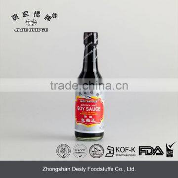 New Packing Dipping light Soy Sauce 150ml