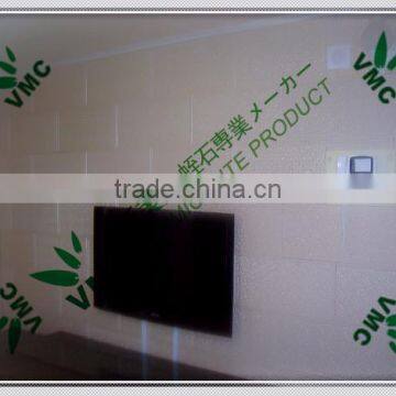 Vermiculite Board for Construction Fireproof & Heat Insulation