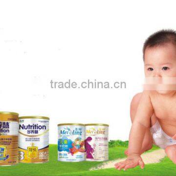 Goat milk infant powder