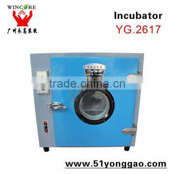 Heating incubator electro thermal incubator revco for experiment incubator machine