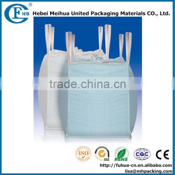 farm heavy duty plastic bag/super grain bag1 ton/1000kg large grain bag