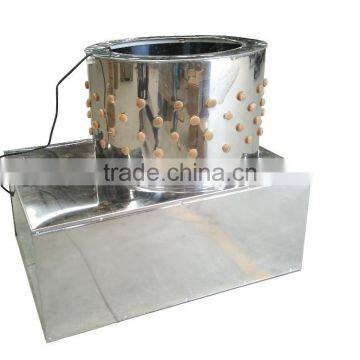 Cheap Price Plucker Machine With Factory Price