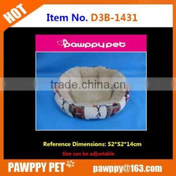 Customized Snuggle Pet Bed for Dog photo-5