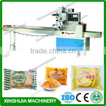 2015 Hot Sale Automatic Horizontal Pillow Packing Machine