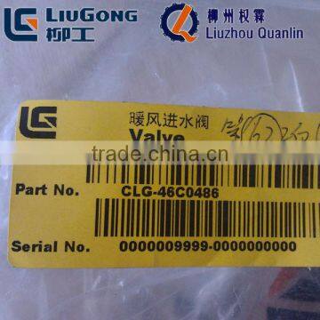 Liuzhou Quanlin 46C0486 Hydraulic Excavator Spare Part Inlet Valve photo-2