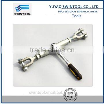 JAW JAW Turnbuckle DIN 1478 TOP QUALITY 6H&6g Tolerance Matching photo-2