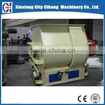 paddle type feed mixing machine