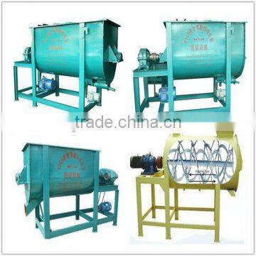 Horizontal animal food mixer machine with high quality